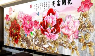 蒙娜丽莎十字绣价格 蒙娜丽莎十字绣价格