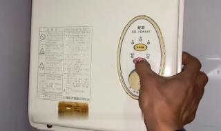 ao史密斯锅炉 ao史密斯锅炉