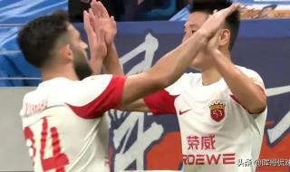 中超2016年积分榜