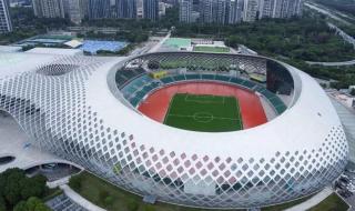 深圳体育学校招生简章